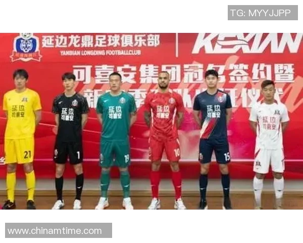 5000万欧巨星！特谢拉或回归，回江苏征战中甲，国内仍留巨额财物